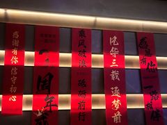 -墨锦轩·5D影院足浴·SPA(高新店)