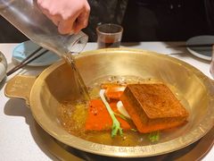 红茶锅底-矮冬瓜红茶火锅