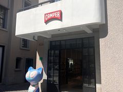 -徐家汇源景区-衡山坊