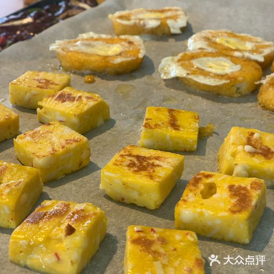 烤古食代(闽南理工店)
