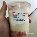 打冰淇淋的小姐姐真的厉害👍🏻😁