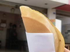 -兰烘糕