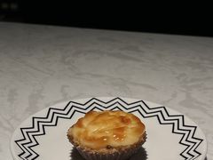 雪花和牛挞-荣小馆(临海世纪花城店)