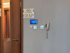 -康逸居·始于2002(海安店)