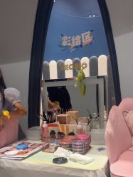 -奈尔宝家庭中心·亲子餐厅(前滩店)