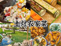 -上海山野camping·户外天幕烧烤·团建拓展营地