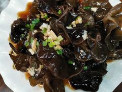芥末木耳-超越炭火牛蛙火锅鸡(河东店)