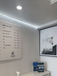 -小梨·OndaPro·专业脱毛连锁机构