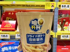 -咻啵翔翔零食基地(万达广场店)