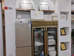 -痘院长·祛痘·科技美肤