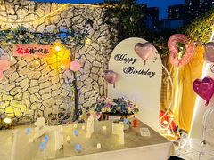 -天空花园餐吧·生日·团建(南山店)