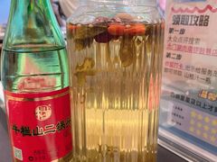 -北门涮肉·铜锅涮肉(南锣鼓巷店)