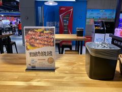 -盒马鲜生(杭州运河上街店)
