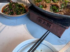 -费大厨辣椒炒肉(黄兴中心广场店)