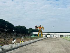 -米果果小镇