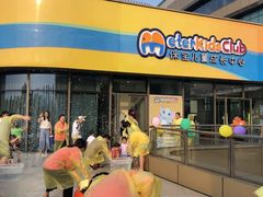 -侎宝运动成长中心(嘉定大融城店)