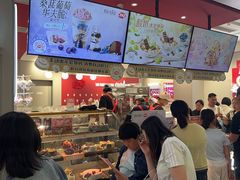 -DQ·蛋糕·冰淇淋(奥特莱斯店)