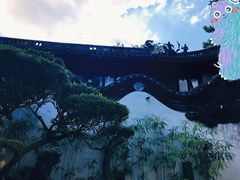 -豫园