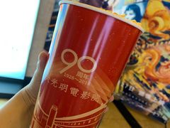 -大光明电影院(南京西路店)