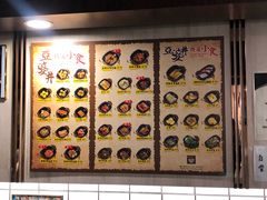 -亞婆井·劲抽面食(铂顿城店)