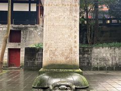 -都江堰普照寺