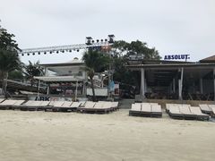 -查汶海滩