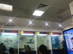 -中国建设银行(上海江月路支行)