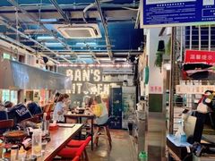 -米屋石锅拌饭(师大店)