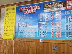 -真情鲍鱼海鲜汤