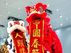 -广州热雪奇迹