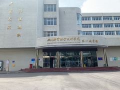 -四川邮电职业技术学院