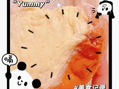 -好利来(乐堤港店)