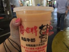 -六合夜市