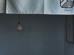 -知亘茶食