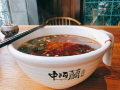 牛肉拉面-中阿兰牛肉面(悦海新天地店)