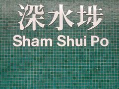 -刘森记面家(桂林街店)