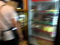 -芬芳甜品(同福路店)