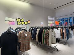 -成都银泰中心in99