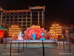 -大唐不夜城