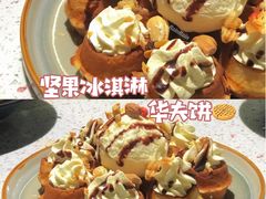 -BE BRIGHT KITCHEN(正佳广场店)