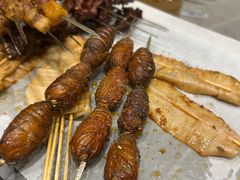 -小两口锦州烧烤·脆皮油边·麻辣涮肚(依云北郡店)