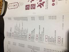 -湘与香缘·湖南菜(王府井北京市百货大楼店)