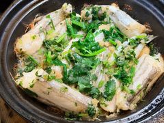 油鹽焗九肚魚-乾坤饭店