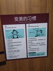 -小颜秘家·韩国整骨