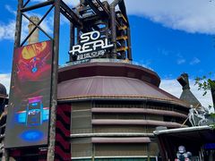 -首钢一高炉·SoReal科幻乐园