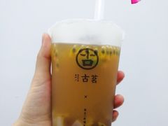 -古茗(慈溪龙兴街店)