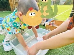 -柠檬国际幼儿园 Bright Academy