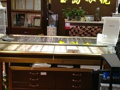 -杭州宝岛眼镜(东三环南路店)