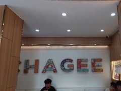 -霸王茶姬(五一路店)