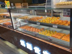 -读酥世家(宛平南路店)